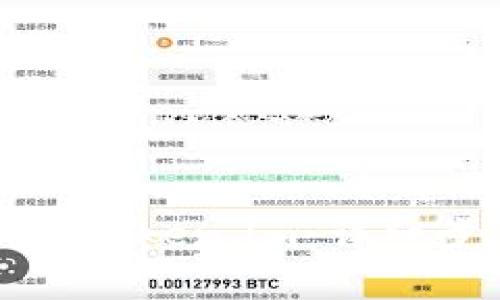 如何找回以太坊钱包token.im：详细步骤与常见问题解析