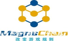 如何将比特币安全转入你