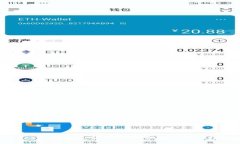 SE Token钱包是否合法？详细