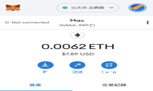 区块链钱包简历模板及使用指南