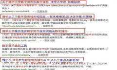 最佳选择：深入了解One 