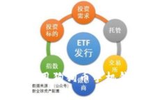 如何下载和使用狗狗币手
