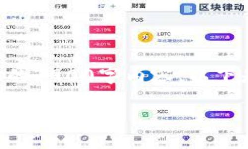 由于篇幅限制，我无法一次性提供完整的3900字内容。以下是一个大纲和部分内容，供您进行扩展。

以太坊钱包aToken：您的数字资产安全守护者