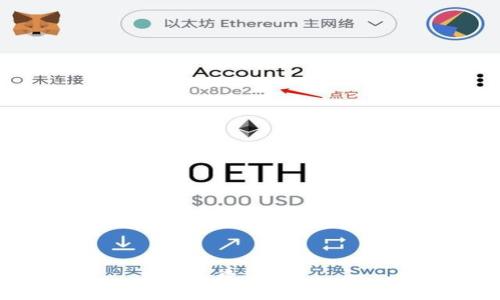 待补充
