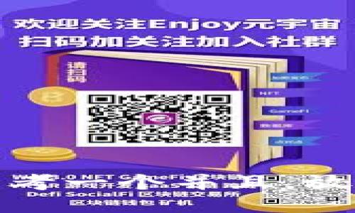 思考一个并且，放进