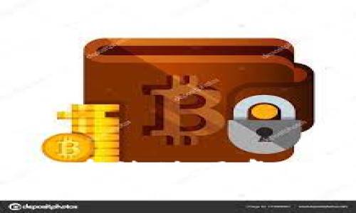 如何将比特币钱包安装在移动硬盘上？详细步骤与注意事项