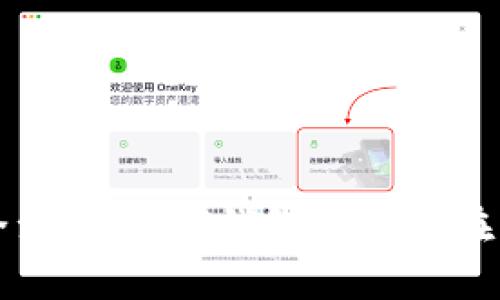 如何安全注册USDT钱包及其潜在风险分析
