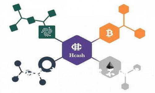 bibiao/bibiao比特币钱包的实质：理解比特币的储存与管理比特币钱包, 数字货币, 加密资产, 区块链技术/guanjianci

## 比特币钱包的实质：理解比特币的储存与管理

### 引言
比特币自2009年问世以来，逐渐成为数字货币的代名词。随着越来越多的人开始关注和投资比特币，关于比特币钱包的讨论也日渐增多。什么是比特币钱包？它的实质是什么？如何选择一个合适的比特币钱包？在这篇文章中，我们将详细探讨比特币钱包的概念、类型、实质以及使用时的注意事项。

### 比特币钱包的定义
比特币钱包是用来存储和管理比特币及其他加密货币的工具或应用程序。尽管名字叫“钱包”，但是它并不是一个物理的容器，而是一种系统，可以存储比特币的私钥和公钥。私钥是保管比特币的关键，而公钥则是接收比特币的地址。

### 比特币钱包的类型
比特币钱包可以分为多个类型，主要包括：

1. **热钱包和冷钱包**  
   - 热钱包是在线钱包，通常易于使用并方便交易，但由于连接互联网，它们的安全性相对较低。  
   - 冷钱包则是离线钱包，通过硬件或纸质形式存储私钥，安全性较高。

2. **软件钱包和硬件钱包**  
   - 软件钱包可以在电脑或移动设备上使用，适合频繁交易的用户。  
   - 硬件钱包是专门的设备，专门存储加密货币，适合长期持有用户。

3. **托管钱包和非托管钱包**  
   - 托管钱包由第三方提供服务，用户不完全控制私钥。  
   - 非托管钱包则由用户自己管理私钥，提供更高的安全性和控制权。

### 比特币钱包的实质
比特币钱包的核心实质在于它并不真正储存比特币，而是储存用户对比特币的访问权限。比特币的所有权通过区块链网络中的地址和私钥来管理。每当用户进行交易时，钱包会使用私钥进行签名，并通过区块链网络广播到其他节点进行确认。

### 比特币钱包的安全性
安全是比特币钱包最重要的方面之一。无论是热钱包还是冷钱包，用户都需要采取相应的措施来保护自己的私钥。例如，使用强密码、定期备份钱包、启用双重认证等都是保护钱包安全的有效方法。

### 使用比特币钱包的注意事项
选择和使用比特币钱包时，用户需要考虑多个因素：

- **安全性**：选择经过验证且声誉良好的钱包。
- **用户体验**：选择易于操作和界面友好的钱包。
- **费用**：了解不同钱包的交易费用和其他服务费用。

## 相关问题介绍

### 问题一：比特币钱包的工作原理是什么？
比特币钱包的工作原理主要涉及数字资产的存储和交易过程。每个比特币钱包都包含一对密钥：公钥和私钥。公钥可以理解为一个地址，其他人可以向这个地址发送比特币；而私钥则是一个秘密代码，用户用它来对其拥有的比特币进行签名和证明所有权。

比特币网络基于区块链技术，每一笔交易都被记录在区块链上。用户在钱包中发起交易时，钱包程序会生成一个交易的数字签名，这个签名是通过私钥计算出来的。网络中的节点会检查这个签名的有效性以及用户的余额，确保这笔交易可以合法完成。一旦交易在网络上被确认，就不可更改，这个过程确保了比特币的去中心化和安全性。

### 问题二：如何选择合适的比特币钱包？
选择合适的比特币钱包是每位用户都需要认真考虑的问题。首先，要了解不同类型钱包的功能和特点。例如，如果你是一个频繁交易的用户，可能偏好热钱包，因为它们提供了方便的访问和使用体验。而对于长期投资者来说，冷钱包可能更好，因为它们通常提供更高的安全性。

其次，考虑钱包的安全性，选择那些采用强加密技术的品牌。此外，用户还可以进行一些在线搜索，查看其他用户的意见和评论，以帮助做出明智的选择。

### 问题三：比特币钱包的安全风险有哪些？
比特币钱包面临的安全风险主要包括但不限于以下几个方面：

1. **黑客攻击**：热钱包因在线特性容易成为黑客攻击的目标，如果用户没有采取适当的安全措施，资产可能会被盗。

2. **人身安全**：用户在使用钱包时需要小心防范个人信息泄露，例如私钥的保管及恢复种子的保存。

3. **软件漏洞**：某些软件钱包可能存在安全漏洞，使用时需确保软件为最新版本，及时进行更新和维护。

4. **免费的骗局**：一些声称提供免费比特币或高回报的服务实际上可能是骗局，用户在选择服务时需提高警惕。

### 问题四：比特币钱包如何进行备份和恢复？
备份和恢复是保护比特币钱包的重要步骤。一般来说，用户可以通过以下方式进行备份：

1. **导出私钥**：大多数钱包都支持导出私钥，用户可以将私钥安全存储在其他媒体上，如USB闪存驱动器或纸质文件。

2. **恢复种子词**：一些钱包在创建时会提供一组种子词，用户需要妥善保存这些词语，恢复时可以通过这些词语重建钱包。

在恢复钱包时，用户只需输入私钥或种子词，钱包将自动恢复存储的资产。始终确保备份文件的安全存放，并选择加密方式来保护私钥。

### 问题五：使用比特币钱包进行交易的步骤有哪些？
使用比特币钱包进行交易的步骤相对简单。以下是常规流程：

1. **选择钱包**：首先，你需要下载并安装相应的比特币钱包软件，或者注册在线钱包。

2. **创建账户**：按照钱包的指示创建账户，确保保存好私钥和恢复信息。

3. **充值资金**：你可以通过从其他平台购买比特币或直接接受他人转账的方式来充值钱包。

4. **发起交易**：如果你希望发送比特币，可以在钱包界面输入接收者的比特币地址和发送的数量，并在确认交易前仔细检查。

5. **确认交易**：根据网络情况，交易确认可能需要几分钟到几个小时。在交易处理完成后，你可以在钱包中查看交易记录。

6. **退出和安全管理**：完成交易后，确保安全退出钱包，并在必要时进行备份。

通过这些步骤，用户就能方便地利用比特币钱包进行资金的存储和交易。

### 结论
比特币钱包是数字货币生态系统的重要组成部分，它的功能不仅限于存储比特币，更能有效管理和保护用户的资产。在选择和使用比特币钱包时，用户应增强安全意识，了解不同类型钱包的优缺点，并采取必要的备份措施，确保资金的安全。随着区块链技术的不断发展与完善，相信比特币钱包会在未来扮演更加重要的角色。