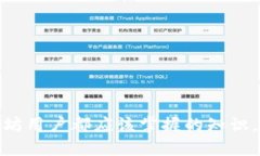 biao ti/biao ti怎么往以太坊