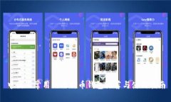 中国人常用的比特币钱包