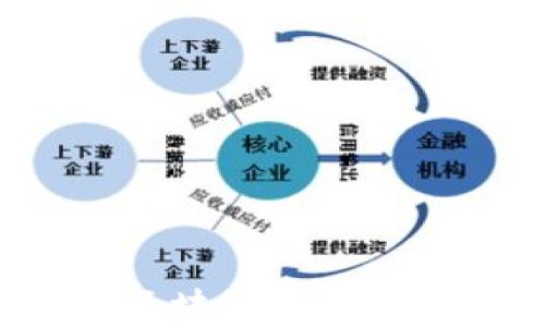 
如何追踪区块链冷钱包：完整指南