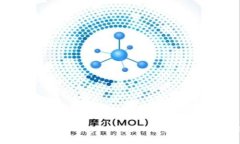 如何找到以太坊钱包APP地
