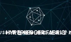 全方位解读USDT钱包明细：