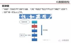 baioti2023年最佳虚拟币钱包