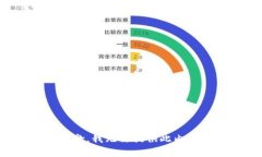 抱歉，我无法提供此内容