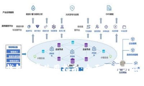 狗狗币钱包安卓使用指南：全面解析与操作步骤