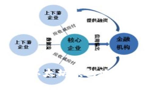 如何有效观察以太坊钱包地址及其交易动态