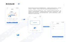    区块链钱包能跑路吗？