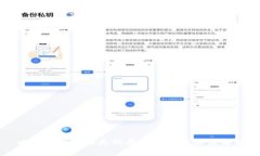 比特币钱包消失的原因与