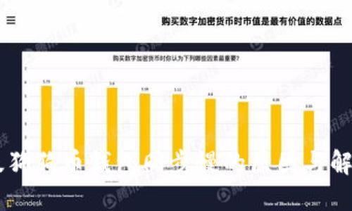 手机版狗狗币钱包同步慢的原因与解决方法