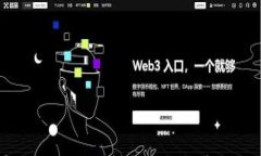 如何恢复比特币脑钱包忘