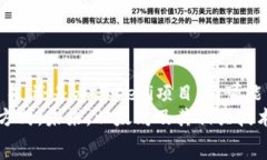   以太坊钱包有奖励吗？深