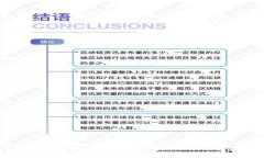 Token.im钱包如何支持瑞波币