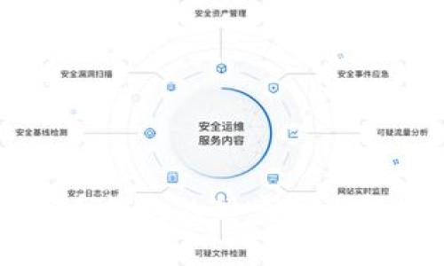 比特币钱包的种类及选择指南