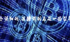 注意：由于生成一篇完整