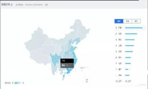 比特币钱包下载安装全攻略：从选择到使用的详细指南