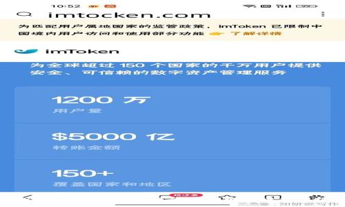 2023年最安全且易于使用的比特币钱包推荐