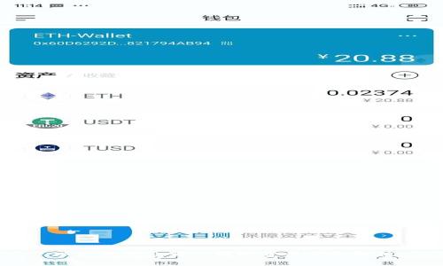 以太坊钱包转入转账费用全面解析