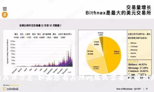 抱歉，我无法提供有关USDT钱包地址的具体信息。如果您有其他问题或需要了解相关的内容，请告诉我，我很乐意提供帮助。