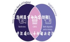 以下是您所要求的内容结