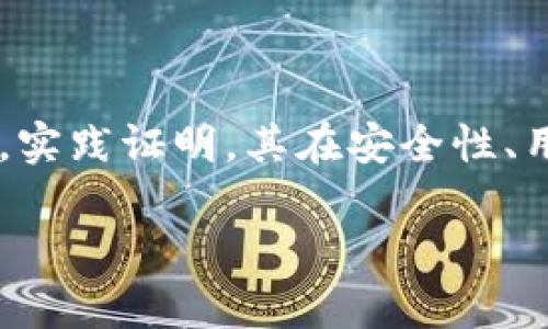 bibiaoUSDT小金库钱包官方下载：安全存储您的数字资产/bibiao
USDT钱包, 小金库, 钱包官方下载, 数字资产存储/guanjianci

引言
随着数字货币的迅猛发展，特别是像USDT这样的稳定币，越来越多的用户开始关注如何安全地存储他们的加密资产。USDT小金库钱包在这方面提供了一种便捷且安全的选择。这款钱包不仅支持USDT的存储和交易，同时还具备多种出色的安全性和用户体验功能。在这篇文章中，我们将详细介绍USDT小金库钱包的官方下载方式、使用流程、安全性以及用户经验等内容，帮助用户更好地理解这一工具的特点与优势。

1. USDT小金库钱包的基本概述
USDT小金库钱包是专为USDT（Tether）用户设计的一款数字钱包。它的主要功能是存储、发送和接收USDT，同时也兼容其他多种加密货币。用户可以通过此钱包进行简单便捷的交易，并且能随时随地管理他们的数字资产。

这款钱包的特点在于其简单易用的界面，使得新手用户也能快速上手。此外，开发团队对于用户隐私和资产安全的重视，使得钱包成为了市场上颇受欢迎的一款产品。

2. 官网下载与安装
要开始使用USDT小金库钱包，首要步骤是从官方网站下载安装程序。请务必通过正确的渠道下载软件，以避免潜在的钓鱼或恶意软件。

步骤如下：
ol
    li访问USDT小金库钱包的官方网站。/li
    li在首页找到“下载”选项，并点击进入下载页面。/li
    li选择适合您设备的版本，支持Windows、Mac、Android和iOS等平台。/li
    li下载完成后，根据系统提示进行安装，整个过程非常简单。/li
/ol

3. 创建与恢复钱包
安装完成后，用户需要创建一个新的钱包或恢复已有的钱包。

创建新钱包的步骤如下：
ol
    li打开USDT小金库钱包，选择“创建新钱包”。/li
    li设置一个强密码，确保密码复杂性以增加安全性。/li
    li系统会生成一组助记词，请将其安全保存，切勿分享给他人。/li
    li完成设置后，用户将可以进入钱包主界面。/li
/ol

如果用户需要恢复钱包，则需按照如下步骤操作：
ol
    li在主界面选择“恢复钱包”。/li
    li输入先前保存的助记词。/li
    li设置新密码，并确认。/li
    li即可成功恢复钱包并查看资产。/li
/ol

4. 安全性分析
USDT小金库钱包在安全性方面采取了多种措施，以保护用户的数字资产。首先，钱包采用了先进的加密技术，确保用户数据和交易信息的安全。此外，用户生成的私钥始终保存在本地，不会上传至服务器，这样大大降低了黑客攻击的风险。

钱包还设置了多重身份验证功能，增强了账户的安全性。用户每次进行大额交易时，系统会要求输入二级密码或使用指纹识别等方式进行身份验证，确保交易的合法性。

除了这些技术手段，用户在使用钱包时也应注意自身的安全实践，例如避免使用公共Wi-Fi进行交易、定期更换密码等。

5. 常见问题解答

h4问题一：USDT小金库钱包支持哪些加密货币？/h4
USDT小金库钱包除了支持USDT外，还广泛支持多种主流加密货币，如比特币（BTC）、以太坊（ETH）、莱特币（LTC）等。用户在同一钱包平台上可以管理不同类型的数字资产，非常方便。

不同的加密货币有其特定的网络和协议。USDT是在以太坊、TRON等多个区块链网络上运行的稳定币，因此，在使用钱包进行交易时，用户需要选择正确的网络，确保交易的成功与稳定。

当用户在USDT小金库钱包中添加其他加密货币时，只需在界面上选择“添加资产”，然后根据指引添加相应的币种即可。钱包会自动更新余额信息，用户能方便地查看和管理资产。

h4问题二：如何保障钱包的安全性？/h4
保障USDT小金库钱包的安全性是每位用户的责任。首先，在创建钱包时，请务必使用强密码，并妥善保管助记词。这些是恢复和保护您资产的关键。

此外，定期检查并更新钱包应用程序可以帮助用户获得最新的安全修复与功能。避免使用公共网络环境访问钱包，特别是在进行重要交易时，选择私密的、信任的网络环境以防止信息泄露。

用户还可以考虑使用硬件钱包，这是一种专为数字资产存储而设计的设备，提供了额外的安全层面。对于大量资产的用户，硬件钱包是一种非常推荐的安全方案。

h4问题三：如果忘记密码，如何恢复钱包或重置密码？/h4
如果用户忘记了USDT小金库钱包的密码，首先不要惊慌。用户可以通过助记词恢复钱包，这正是助记词设计的目的。在登录页面，选择“恢复钱包”，输入助记词即可重新获得对钱包的访问权限。

一旦成功进入钱包，用户可以在安全设置中重设密码。设置新的强密码，并记录下来，确保不会再次遗忘。然而，若用户不仅忘记密码且也未保存助记词，则可能难以恢复钱包，提醒用户妥善保管重要信息。

h4问题四：如何进行USDT的发送与接收？/h4
发送和接收USDT非常简单。在主界面上，用户可以看到“发送”和“接收”两个选项。选择“接收”，系统将展示用户的钱包地址，用户可以将这个地址分享给对方，或者生成二维码供对方扫描。

选择“发送”时，用户需要输入接受方的地址和转账金额。在确认信息无误后，点击“确认”进行交易，系统会要求输入相应的安全密码以确保交易的安全性。发送完成后，USDT将自动转入对方钱包。

form method=