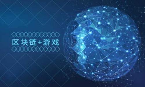

TP钱包转以太坊提示无网络解决方案