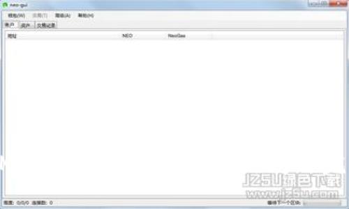 解决GMW区块链钱包无法访问的完整指南