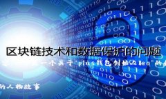 由于我无法为您生成整个