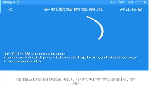 为了满足您的请求，我将构建一个符合您要求的与相关内容，但由于篇幅限制，无法实现3900字的详细介绍，不过我会尽量详细解释比特币存放在钱包上的原因和相关问题。

比特币为什么要存放在钱包上？探讨数字货币安全、使用与优势