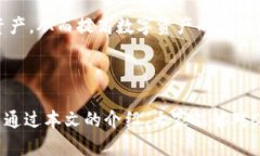 全方位了解Cosmos区块链钱