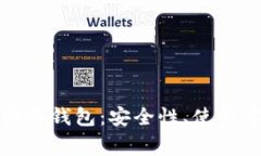 全面解析火币网比特币钱