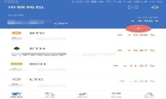以太坊官方钱包app下载苹