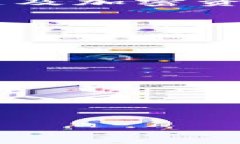   USDT钱包代扣协议：全面