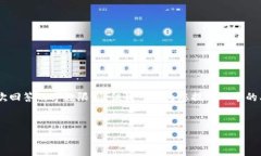 撰写内容超过3900个字的请