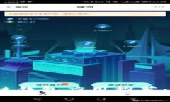 2023年区块链钱包应用推荐