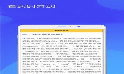 内容未满