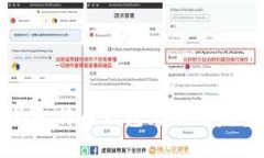 如何为比特币钱包充钱的