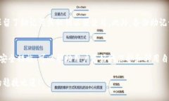   以太坊官网钱包是什么？