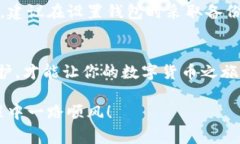   比太钱包能放以太坊吗？