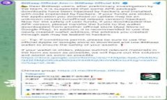 USDT钱包转账手续费需要